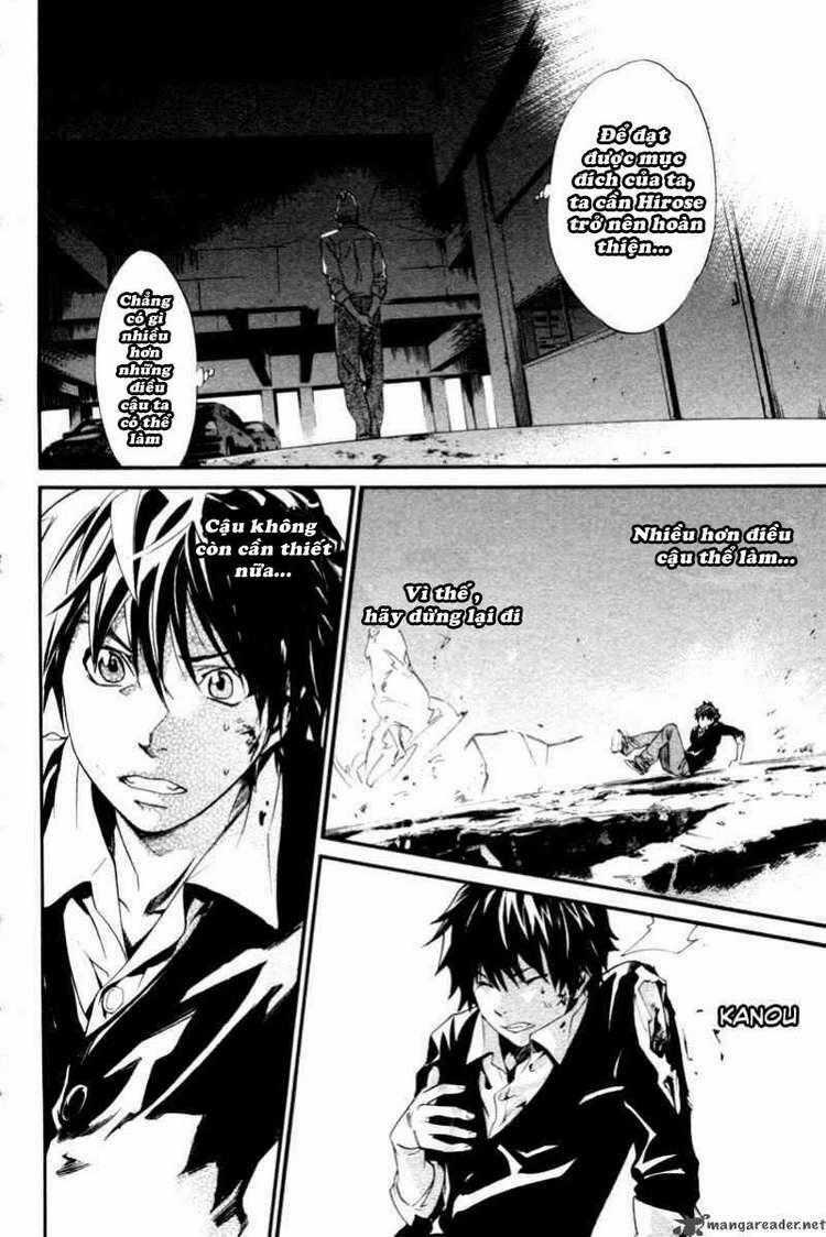 Alive - The Final Evolution Chapter 76 trang 42