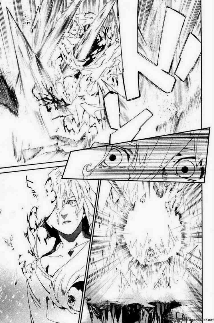 Alive - The Final Evolution Chapter 77 trang 11