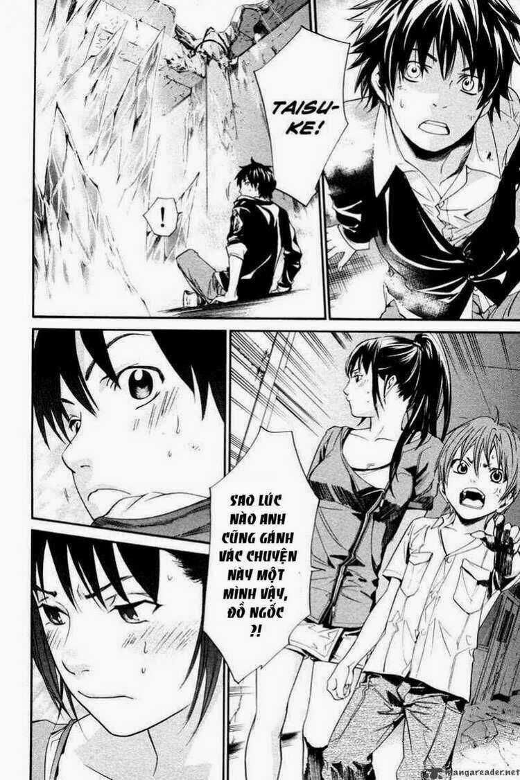 Alive - The Final Evolution Chapter 77 trang 12