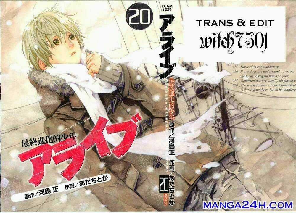 Alive - The Final Evolution Chapter 77 trang 2