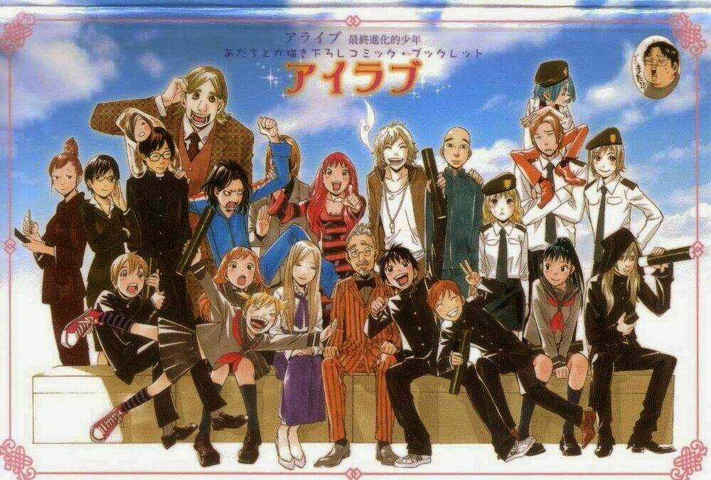 Alive - The Final Evolution Chapter 77 trang 3