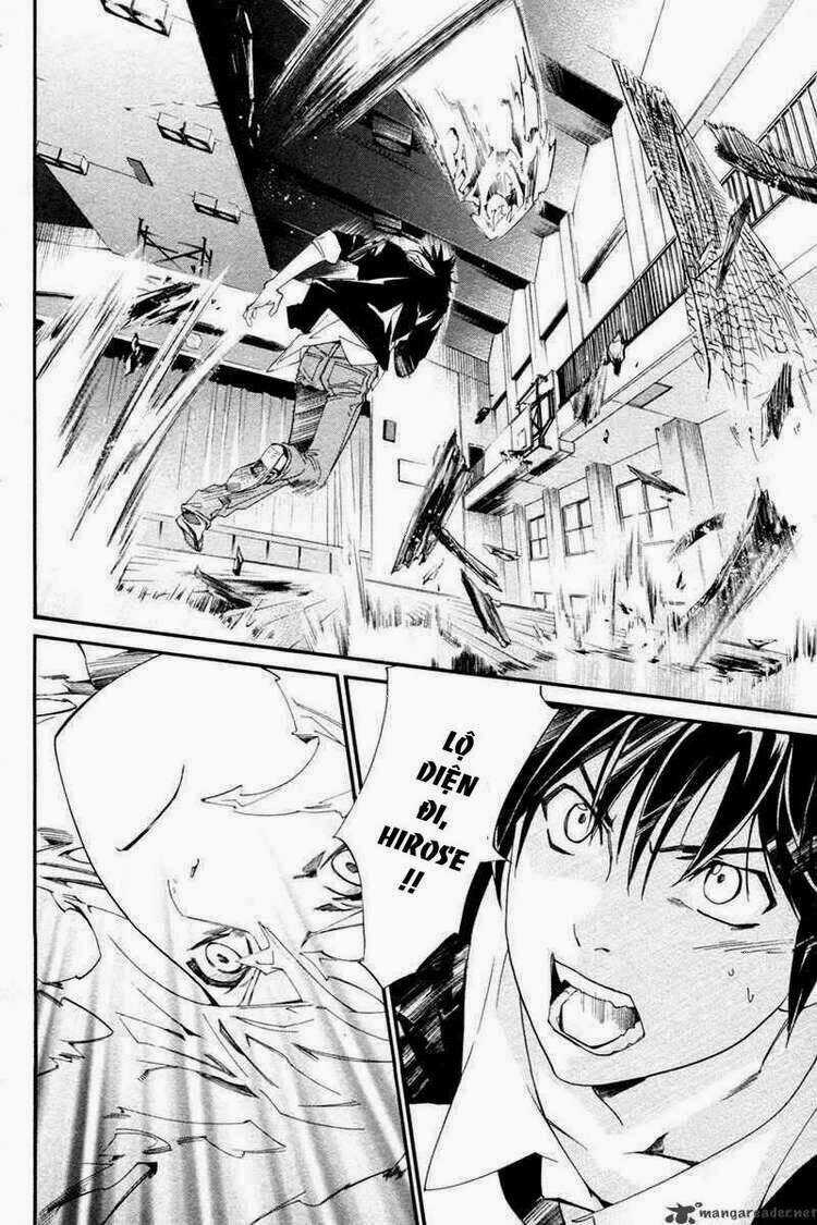 Alive - The Final Evolution Chapter 77 trang 32