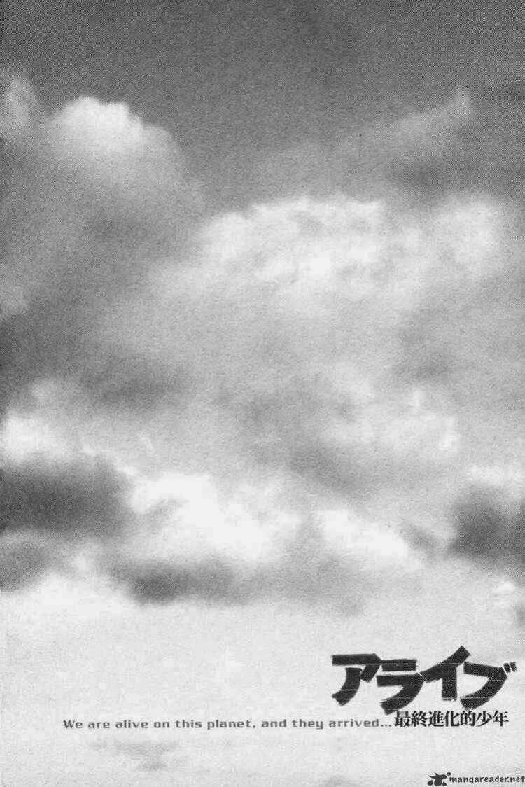 Alive - The Final Evolution Chapter 77 trang 4