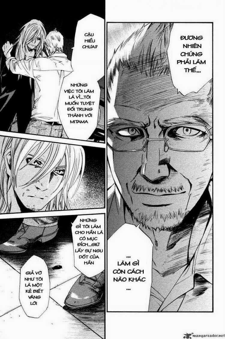 Alive - The Final Evolution Chapter 77 trang 41