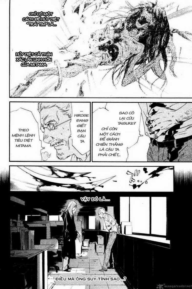 Alive - The Final Evolution Chapter 78 trang 30