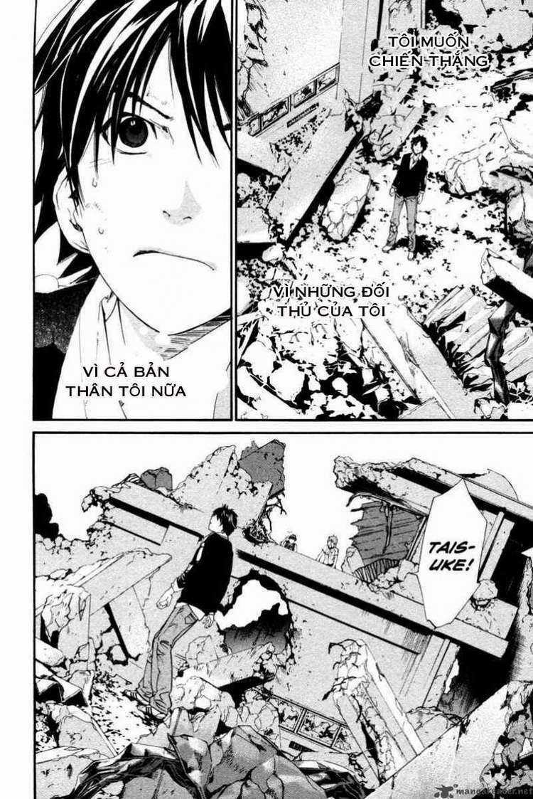 Alive - The Final Evolution Chapter 78 trang 32