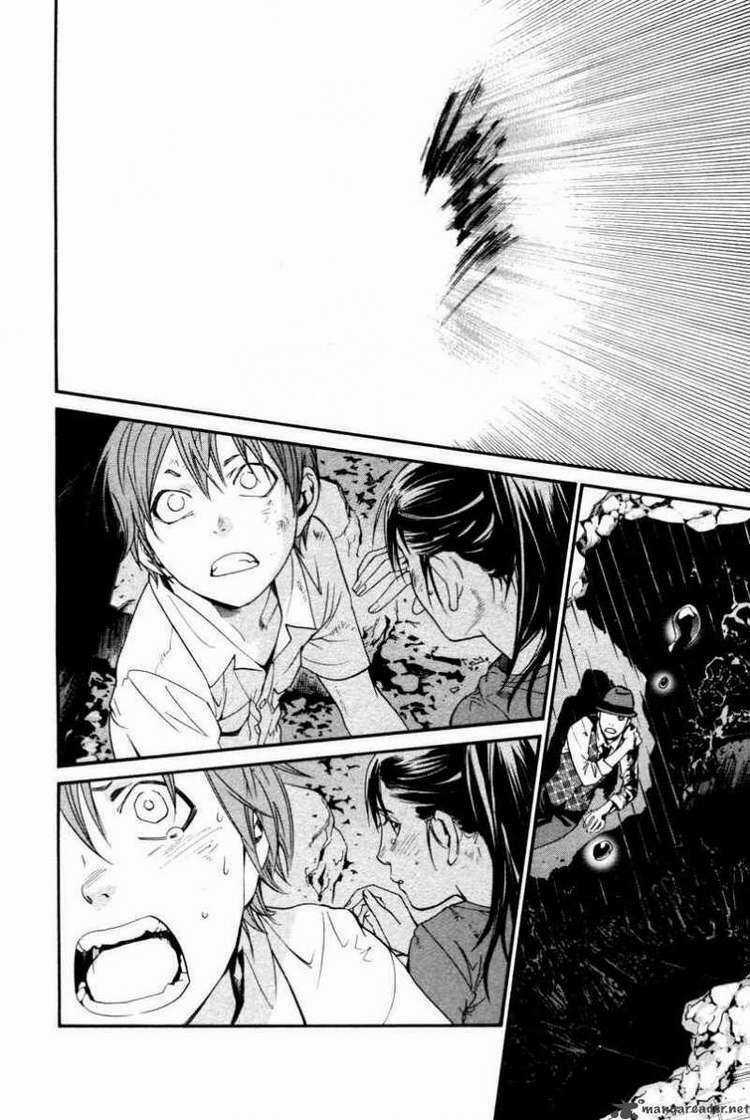 Alive - The Final Evolution Chapter 78 trang 41