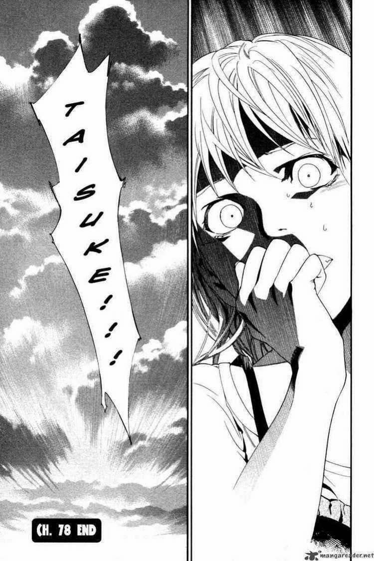 Alive - The Final Evolution Chapter 78 trang 44