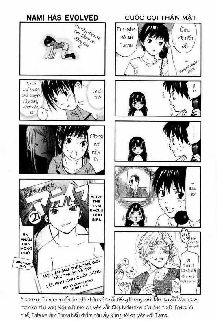 Alive - The Final Evolution Chapter 78 trang 48