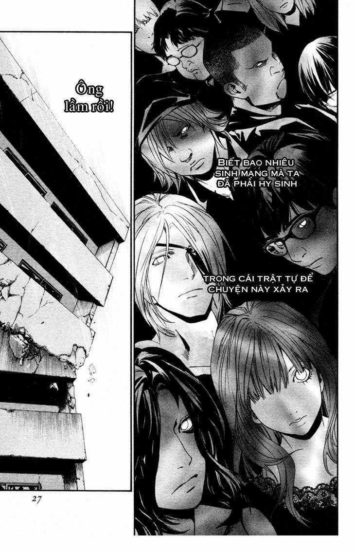 Alive - The Final Evolution Chapter 79 trang 23