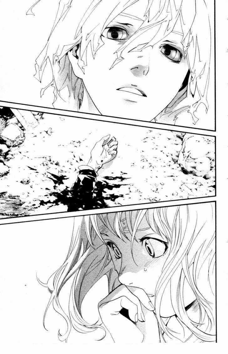 Alive - The Final Evolution Chapter 79 trang 4