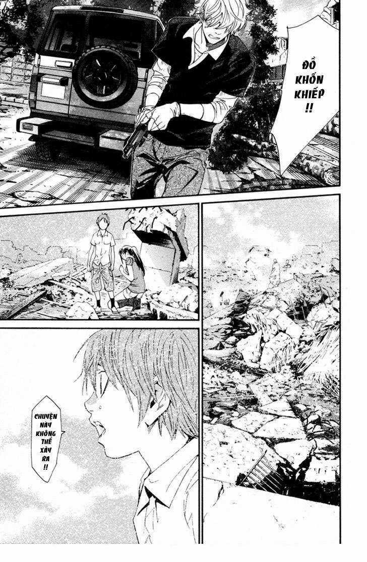 Alive - The Final Evolution Chapter 79 trang 8