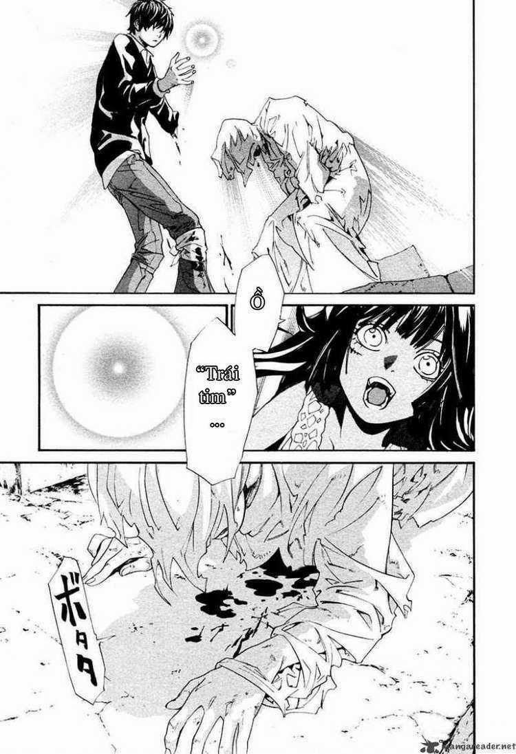 Alive - The Final Evolution Chapter 80 trang 2