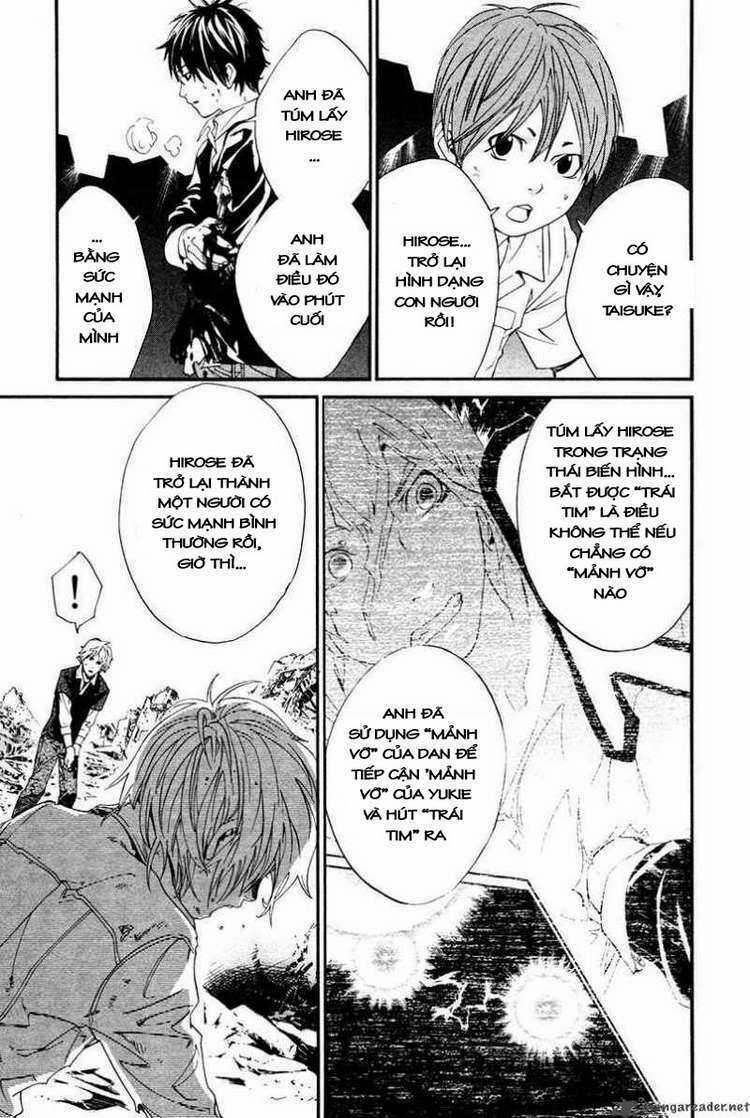 Alive - The Final Evolution Chapter 80 trang 26