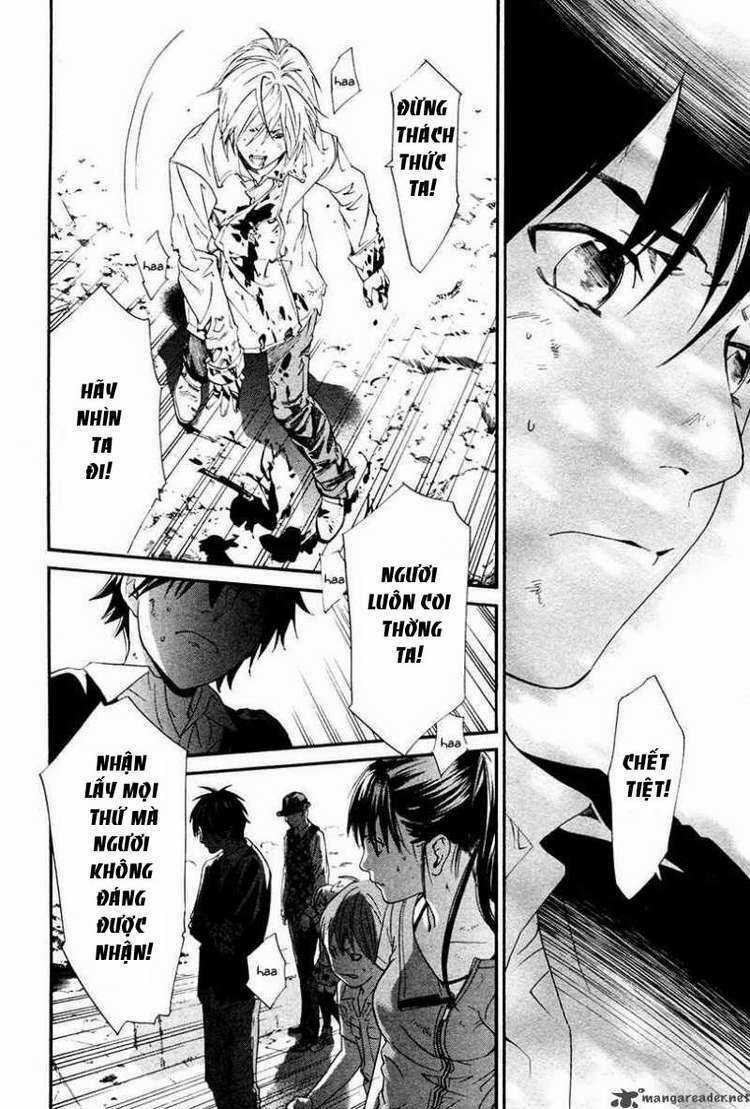 Alive - The Final Evolution Chapter 80 trang 32