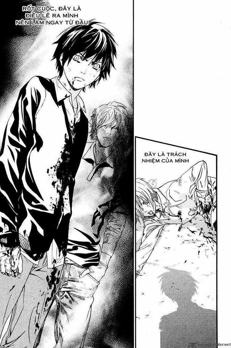 Alive - The Final Evolution Chapter 81 trang 13