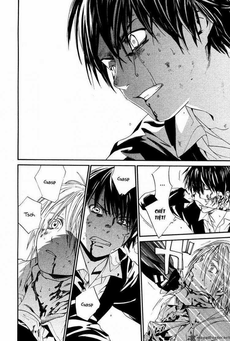 Alive - The Final Evolution Chapter 81 trang 16