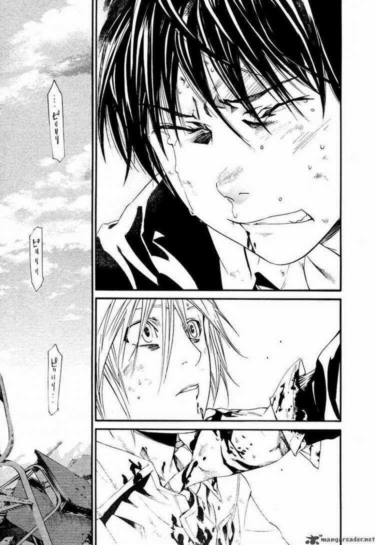 Alive - The Final Evolution Chapter 81 trang 17