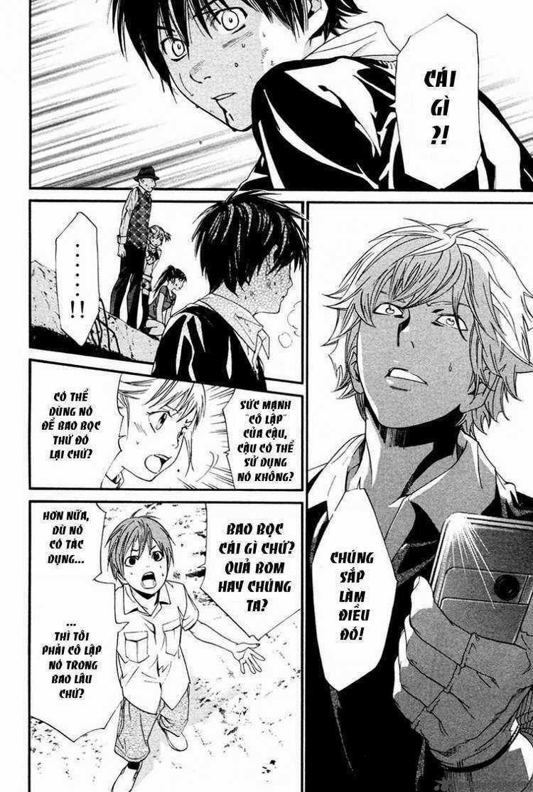 Alive - The Final Evolution Chapter 81 trang 22