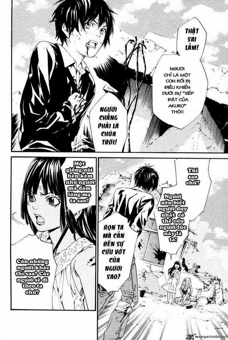 Alive - The Final Evolution Chapter 81 trang 26