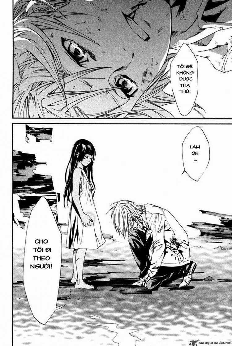 Alive - The Final Evolution Chapter 81 trang 37