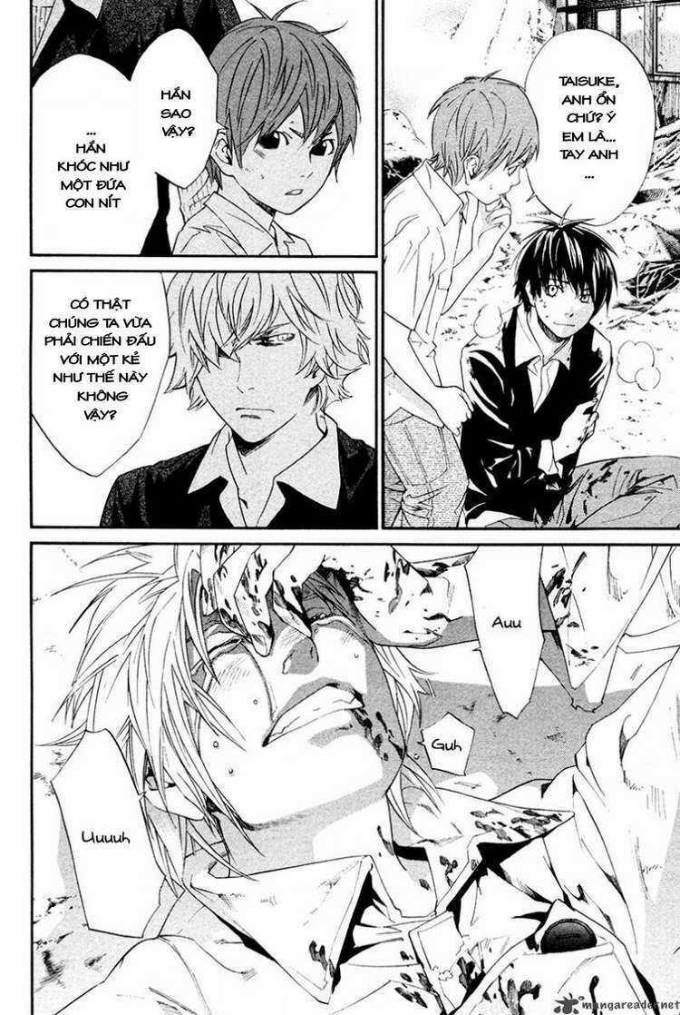 Alive - The Final Evolution Chapter 81 trang 4