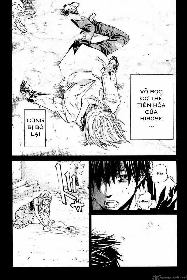 Alive - The Final Evolution Chapter 82 trang 15