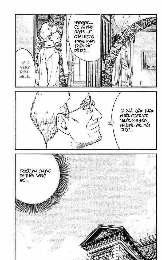 Alive - The Final Evolution Chapter 9 trang 17