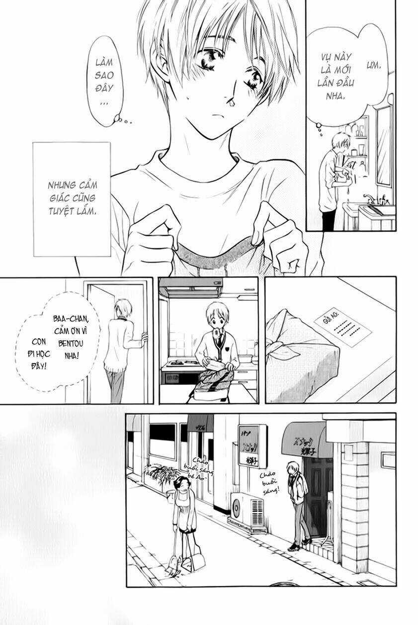 Alive! Chapter 1 trang 14