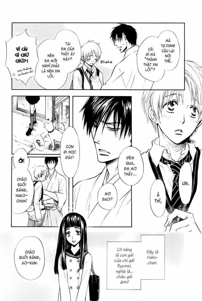 Alive! Chapter 1 trang 17