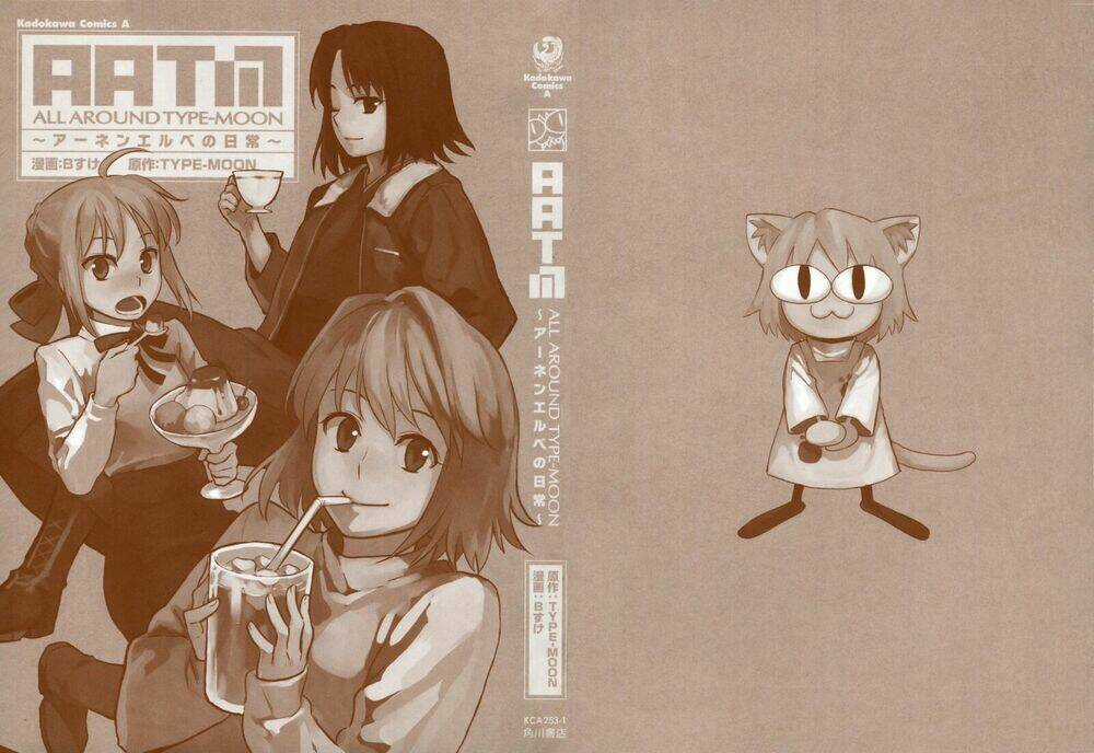 All Around Type-Moon Chapter 1 trang 2