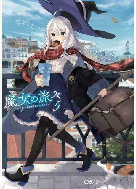 All Of Humanity Is Yuri Except For Me Chapter 2.1 trang 19