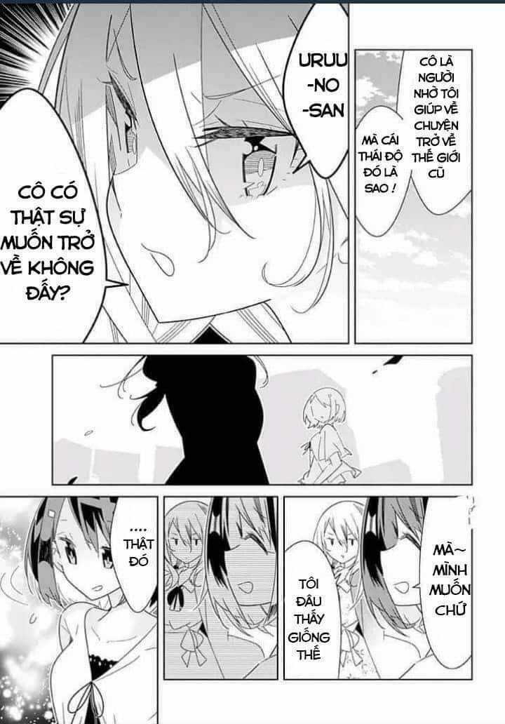 All Of Humanity Is Yuri Except For Me Chapter 2.2 trang 17