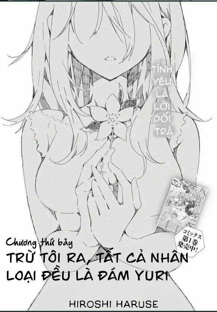 All Of Humanity Is Yuri Except For Me Chapter 7 trang 2