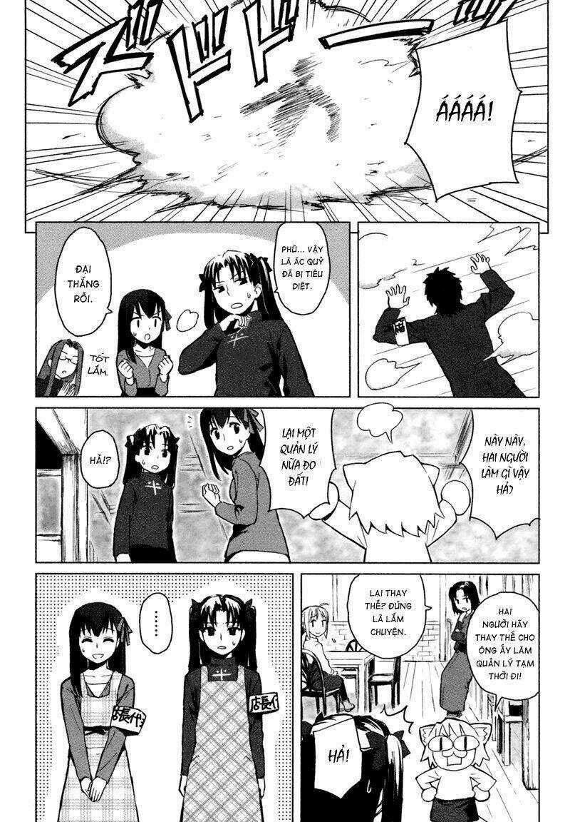 All Round Type Moon Chapter 1 trang 16