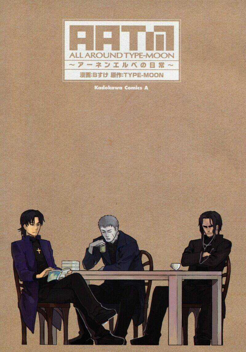 All Round Type Moon Chapter 1 trang 2