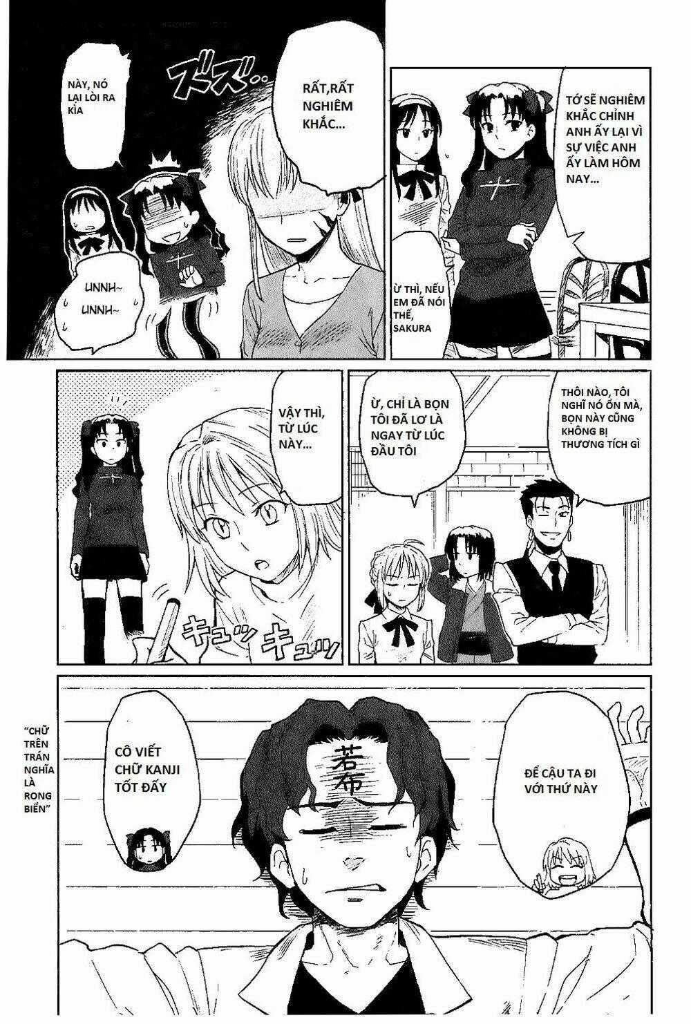 All Round Type Moon Chapter 6 trang 28