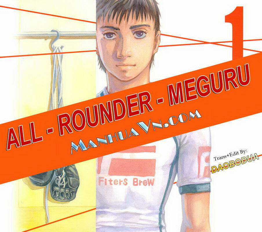All Rounder Meguru Chapter 1 trang 2