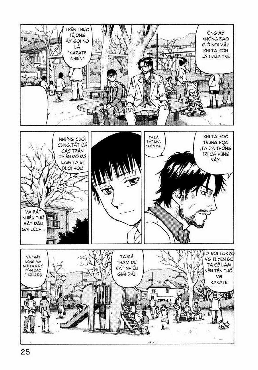 All Rounder Meguru Chapter 1 trang 26