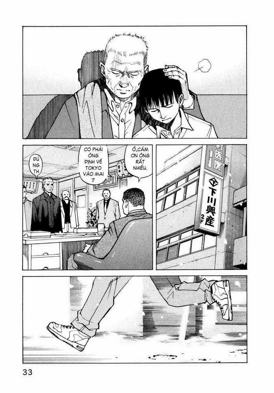 All Rounder Meguru Chapter 1 trang 34