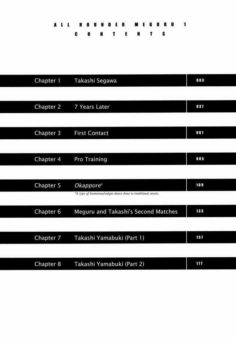 All Rounder Meguru Chapter 1 trang 4