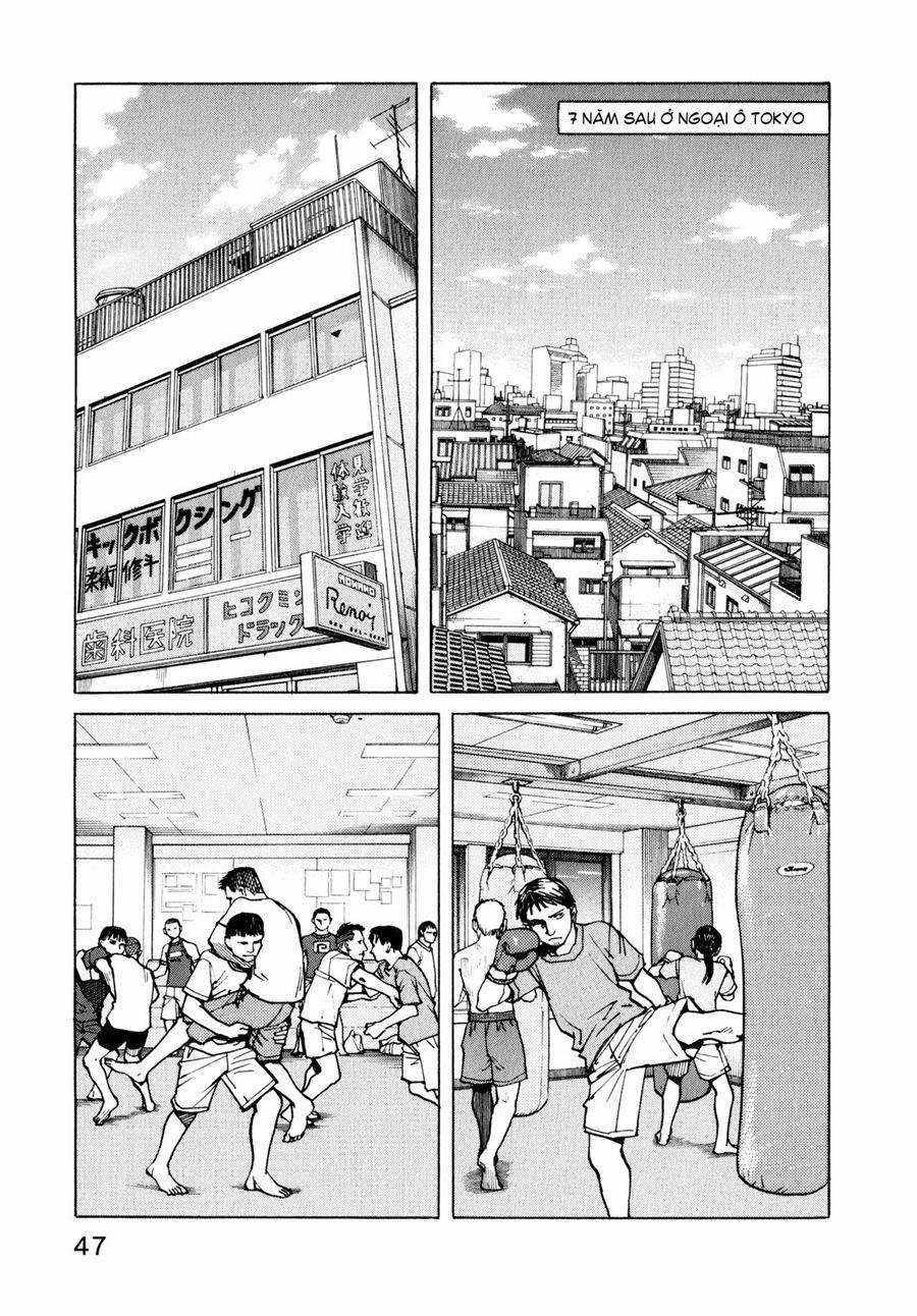 All Rounder Meguru Chapter 2 trang 12