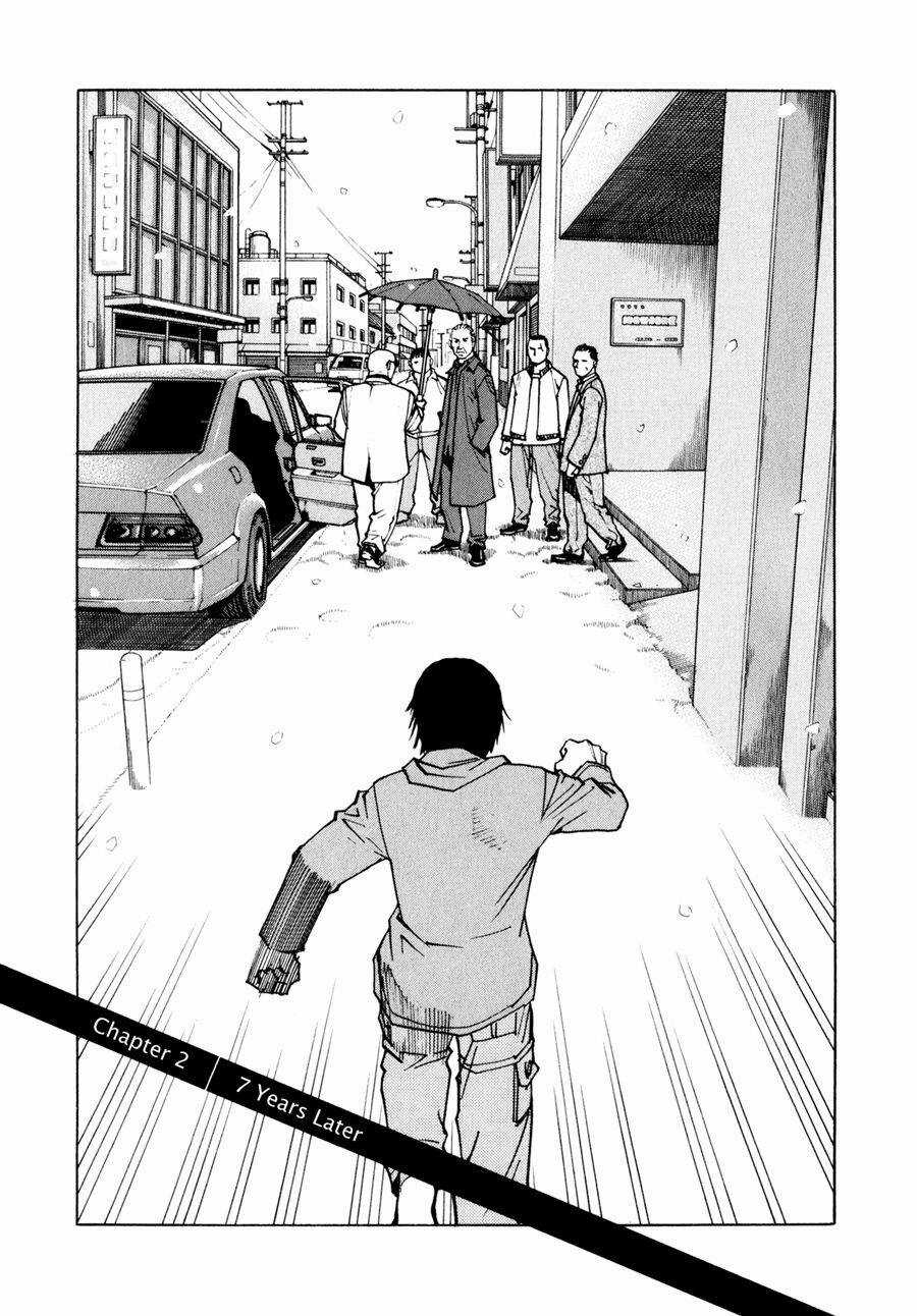 All Rounder Meguru Chapter 2 trang 2
