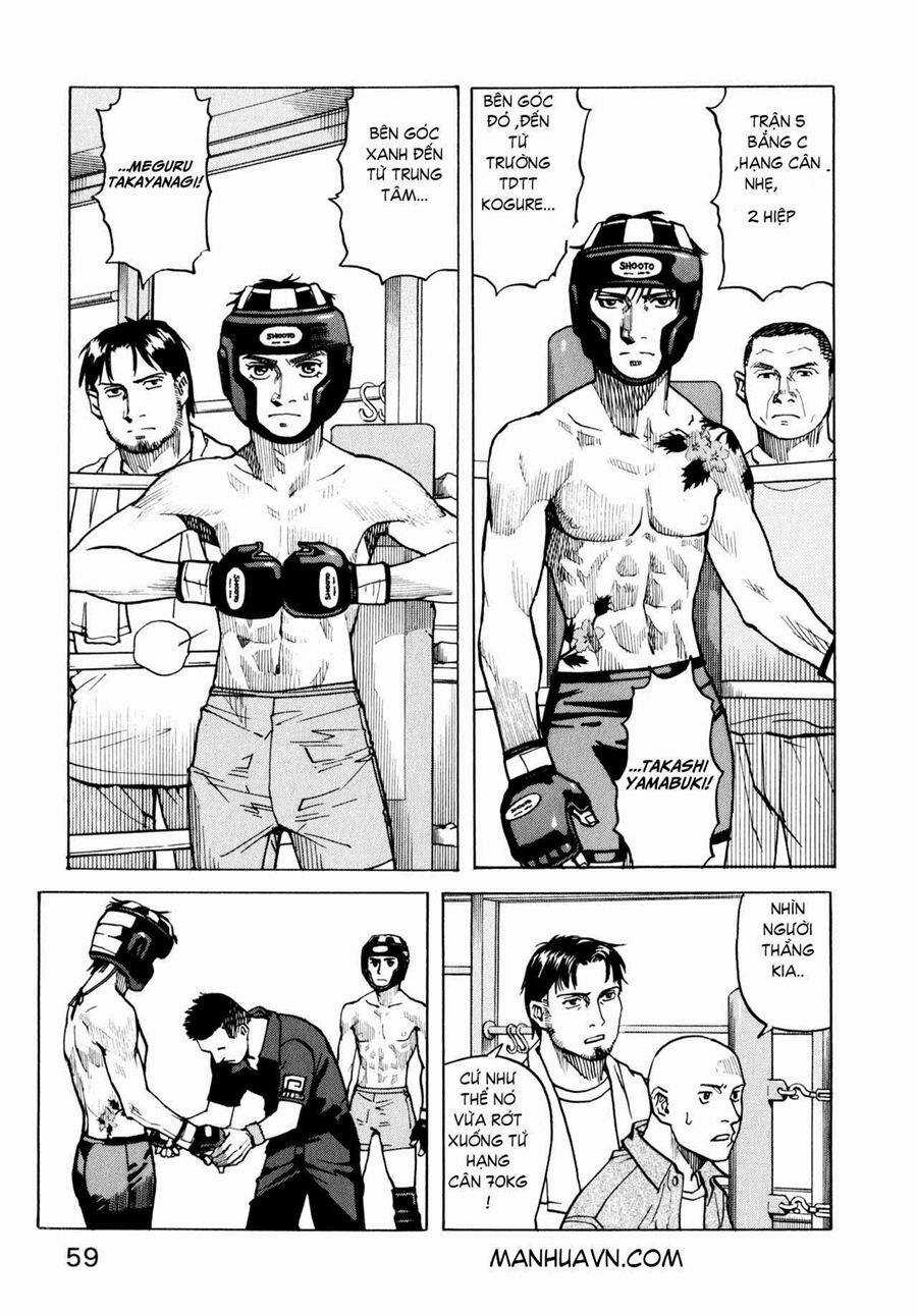 All Rounder Meguru Chapter 2 trang 24