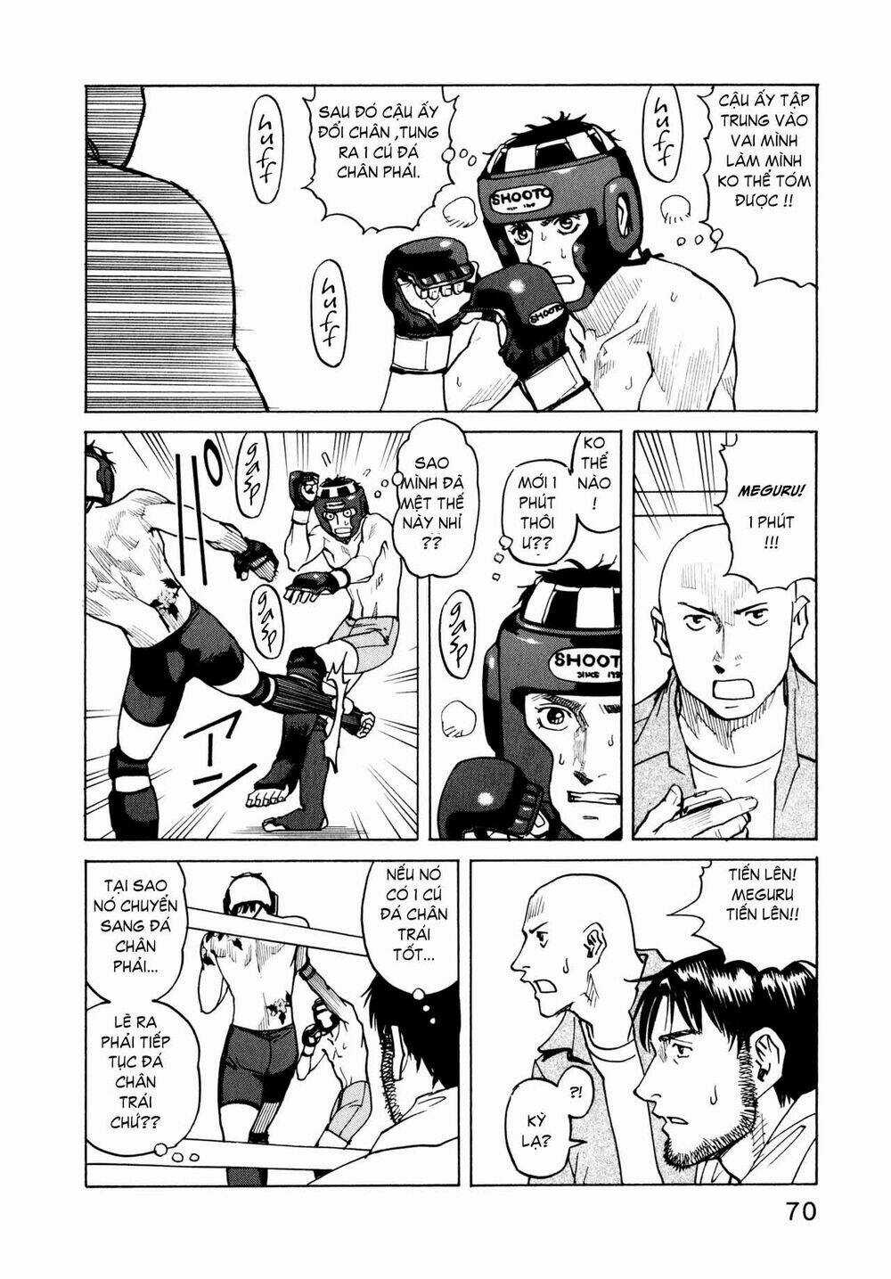 All Rounder Meguru Chapter 3 trang 12