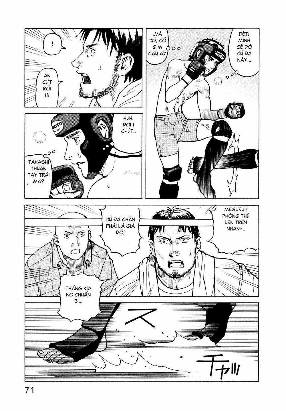 All Rounder Meguru Chapter 3 trang 13