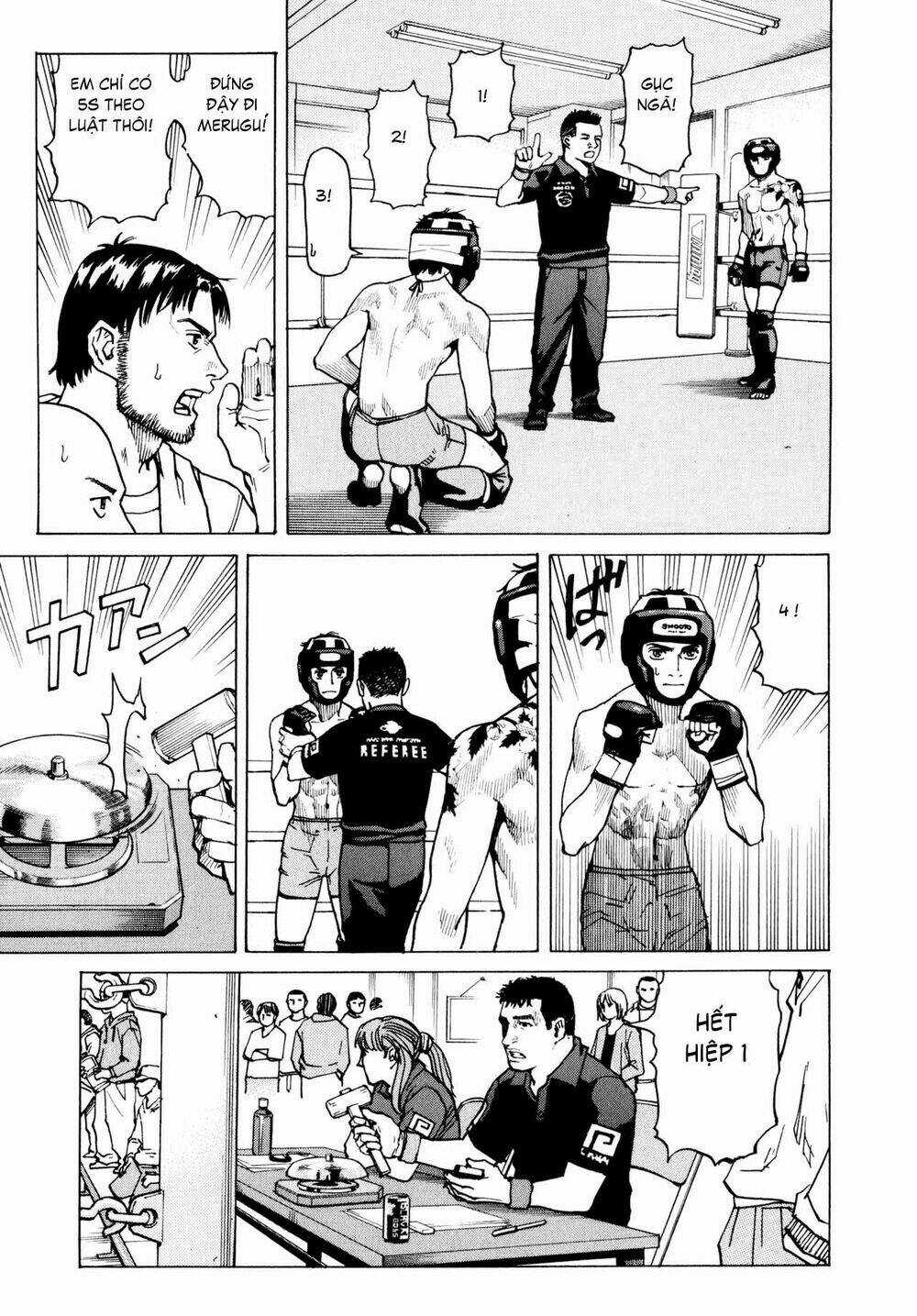 All Rounder Meguru Chapter 3 trang 15