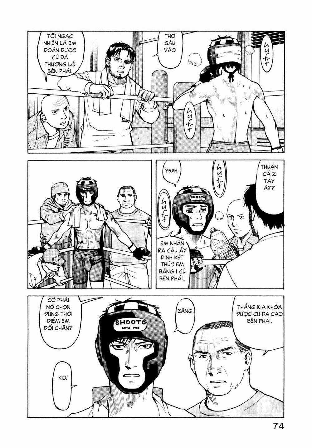 All Rounder Meguru Chapter 3 trang 16