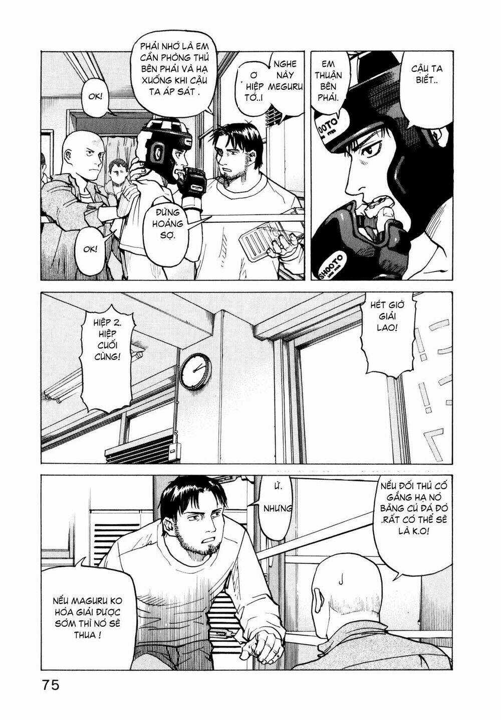 All Rounder Meguru Chapter 3 trang 17