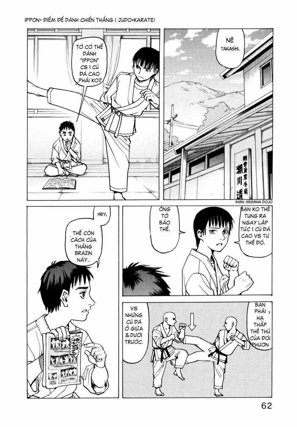 All Rounder Meguru Chapter 3 trang 3